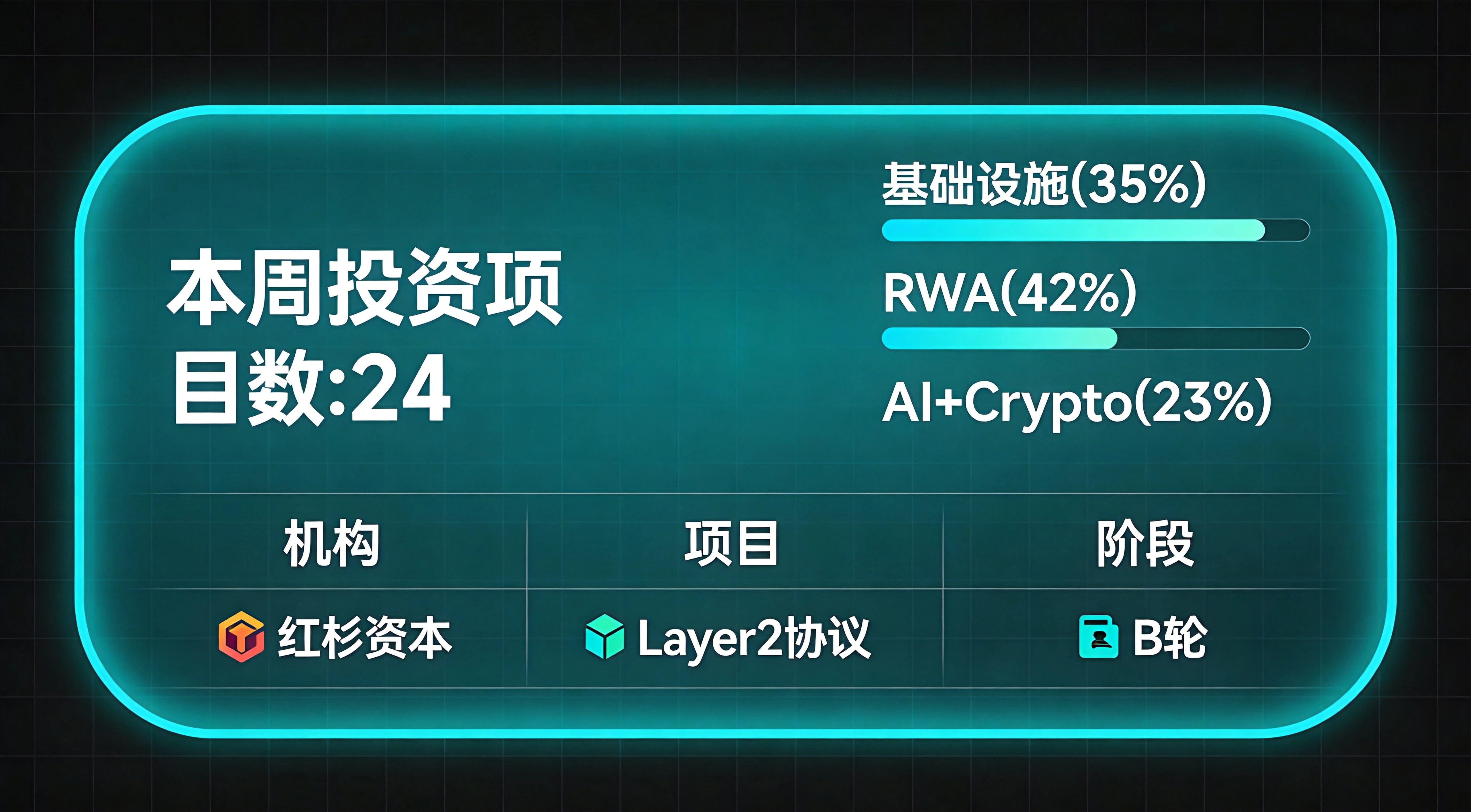 7785ab7f61fb4fb9b63f1be684e49824~tplv-jv50ctfexx-compress-v2_q90.webp
